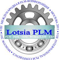 Lotsia PLM conference  2011
