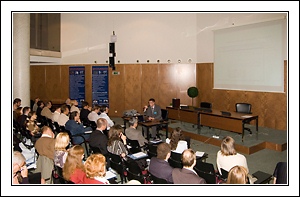 Конференция по PLM 2007. Доклад ТюменНИИгипрогаз