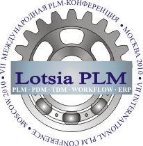 Lotsia PLM conference  2010