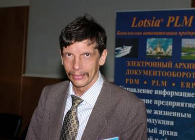 Антон Анатольевич Малышенко рассказал об опыте внедрения PLM-решений на Украине
