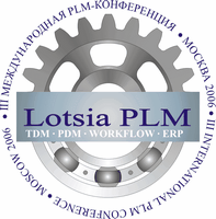 PLM Conference 2006