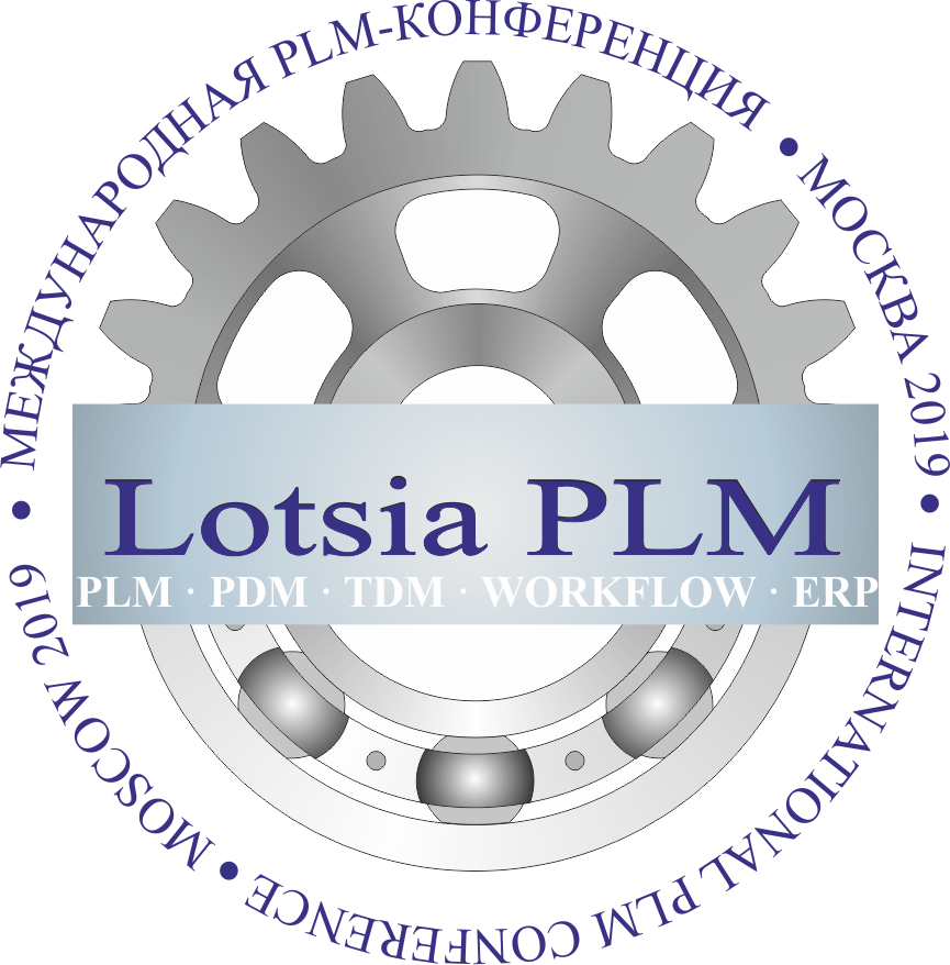 PLM-Conference 2019
